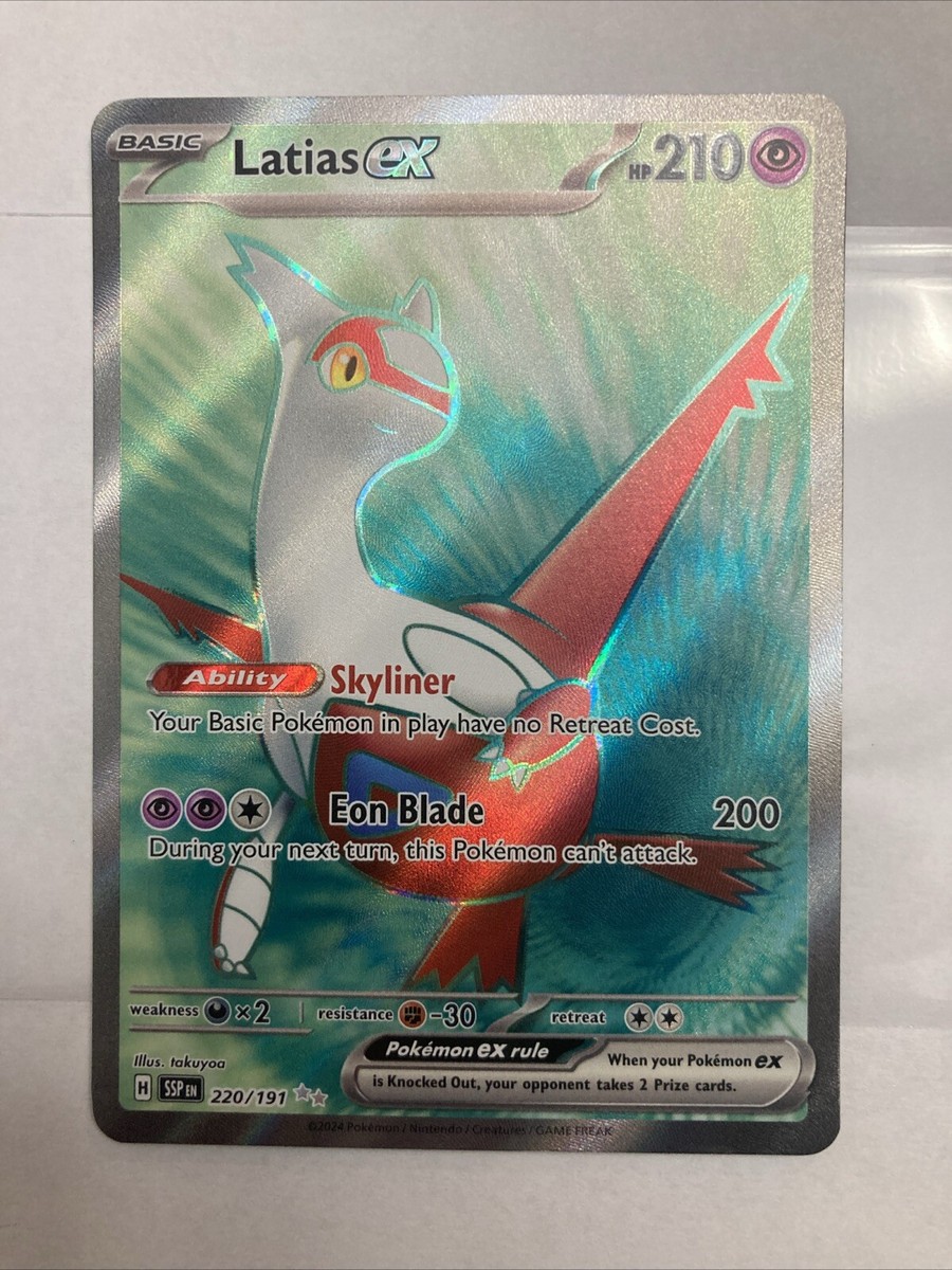 Latias ex 220/191 Sv08: Surging Sparks Holo