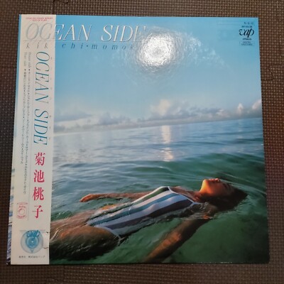 MOMOKO KIKUCHI / OCEAN SIDE 30152-28 JAPAN ISSUE 1LP OBI,INSERT