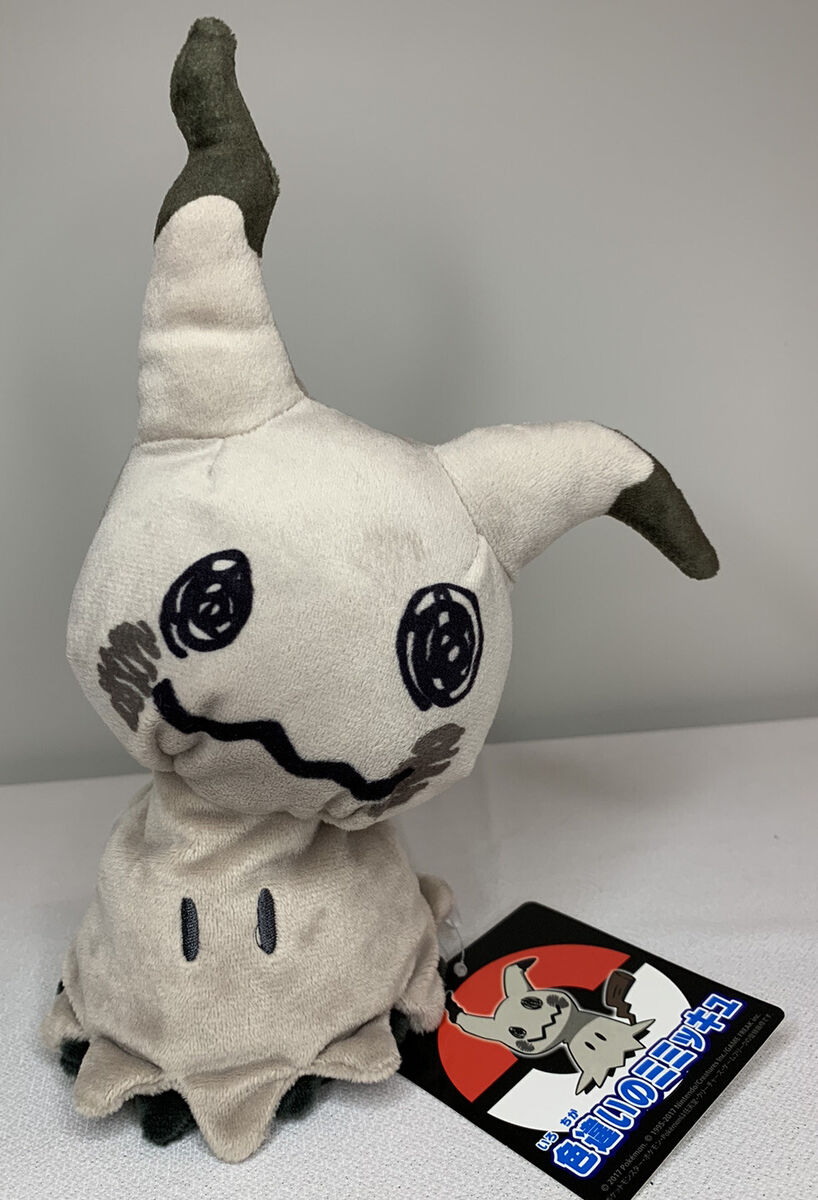 Shiny Mimikyu Pokemon Plush Handmade Fan Art Doll