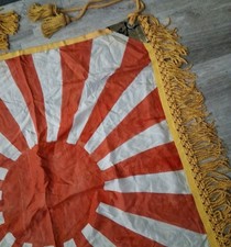 二战时期原装日本旗帜、横幅| eBay