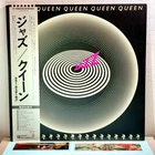 Queen – Jazz/LP 1978 Elektra – P-10601E w/OBI Japan EX/EX Freddie Mercury