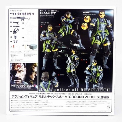 Metal Gear Solid V Ground Zeroes SNAKE No.EX Revoltech Yamaguchi