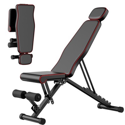 Multifunctional Foldable Fitness Bench, Adjustable Weight Training Bench DE