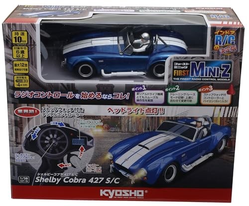 Kyosho Egg R/C 1/28 First Mini-Z Shelby Cobra 427 S/C 66610 unisex - Picture 9 of 9