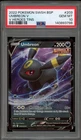 Pokemon Umbreon V Heroes Tins Black Star Promo SWSH203 PSA 10 Gem Mint