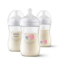 Philips Avent Natural Baby Bottle with Natural Response Nipple Medium Flow