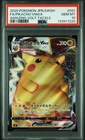 2020 POKEMON JPN SWORD & SHIELD AMAZING VOLT TACKLE FULL ART/PIKACHU VMAX PSA 10