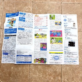 Nintendo Famicom Mini KID ICARUS GBA CIB Game Boy Advance Authentic REGION FREE