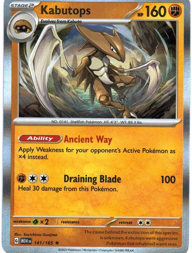 Kabutops 141/165 Rare SV: Scarlet & Violet 151 Pokemon Holo Lightly Played