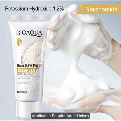 BIOAQUA Reis & Niacinamide Schaumreiniger für das Gesicht, 100g, alle Hauttypen