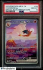 2023 Pokemon MEW EN Special Illustration Rare #199 Charizard ex PSA 10 GEM MINT