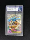 2025 Pokemon TCG Japanese M2a Mega Dragonite ex 232/193 MA Gem Mint PLG 10 SV42