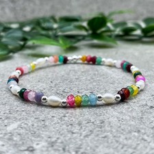 Sterling Silver, Pearl & Multicolour Rainbow Beaded  Stretch Stacking Bracelet