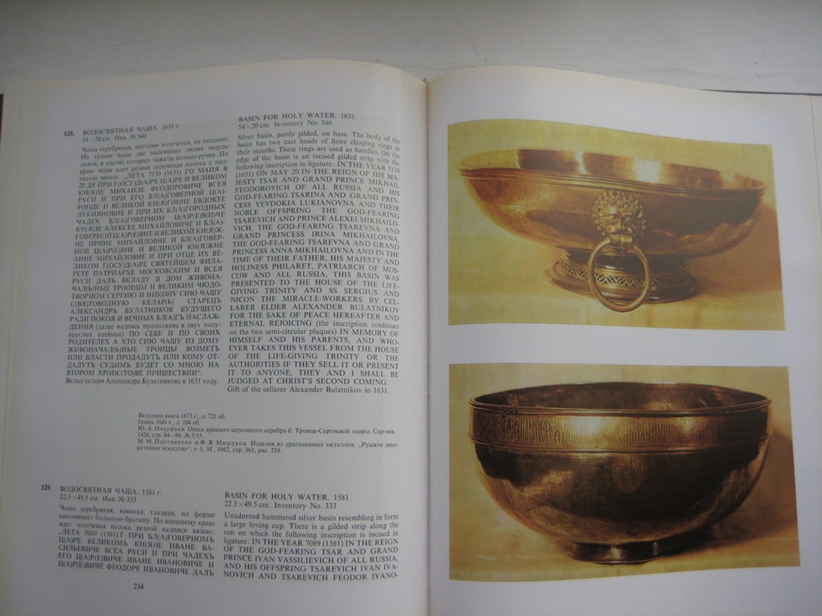 RUSSIAN MUSEUM 画集 Russian Museum Book - Etsy Singapore