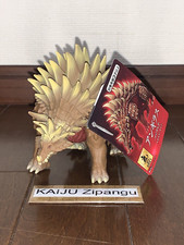 2021 Movie Monster 12" Anguirus Figure Godzilla Singular Point Bandai Kaiju Toy