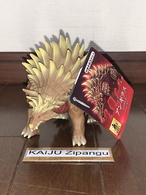 2021 Movie Monster 12'' Anguirus Figure Godzilla Singular Point Bandai Kaiju