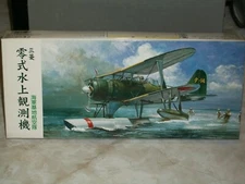 Fujimi 1/72 Scale Mitsubishi Type Zero Observation Seaplane F1M2 (Pete)