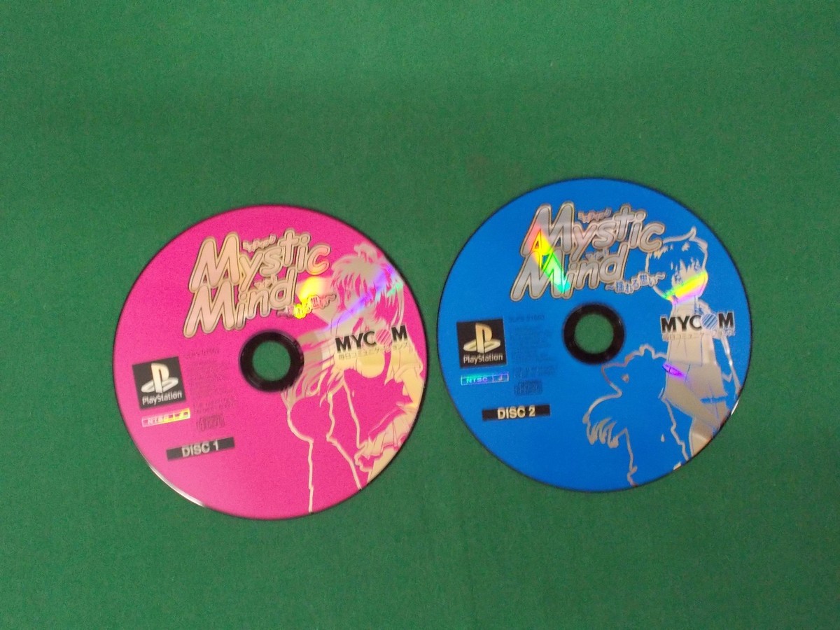 PlayStation - 【PS】Mystic Mind Ps Mystic Mind Obi With Postcard Mind/Playstation 1