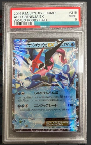 PSA 9 Ash Greninja EX Holo 218/XY-P World Hobby Fair Promo Pokemon Card Japan