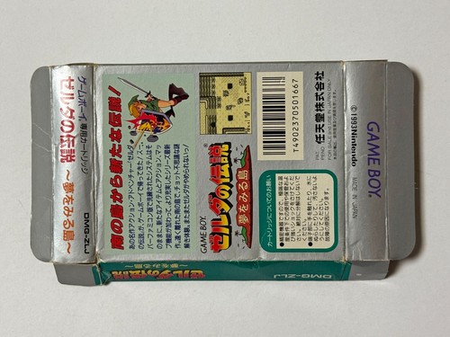 The Legend of Zelda Link's Awakening Nintendo GameBoy GB Game Boy Japan JP - Picture 3 of 9