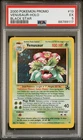 2000 Pokemon Promo Black Star 13 Venusaur Holo PSA 5