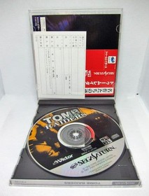 Tis Sega Saturn TOMB RAIDER Japan ra