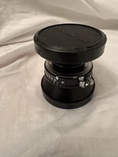 Fujifilm Fujinon SWD 75mm f/5.6 Copal Large Format Lens