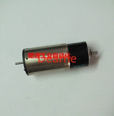 Original ESCAP motor  gear26L 18 216P 316 with reductionbox #nm