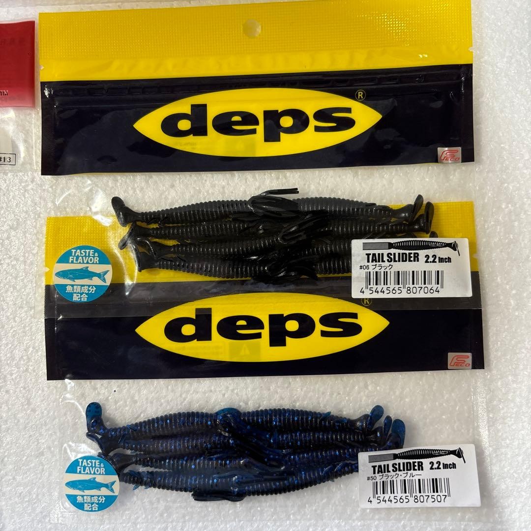 DEPS 6pcs Rubber Jig 5g x 3pcs 1oz 1pcs TAIL ALIDRE 2.2 inch 644633 - Image 3