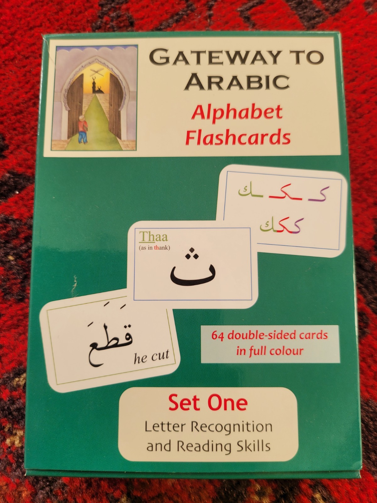 Gateway to Arabic Flashcards: Set One - Letter Recognition and Reading Skills