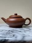 A handmade hongni teapot, made By Xu, Yuan Ming 徐元明制- 研高. — photo 1
