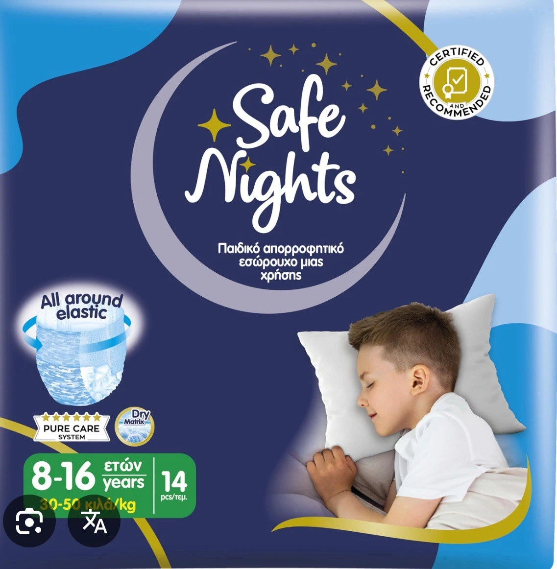 Safe Nights Boy Windeln Höschen Kinder 8 -16 Jahre NEU - Bild 3 von 8