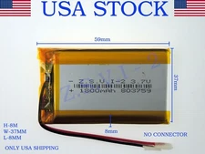 3.7V 1800mAh 803759 Lithium Polymer LiPo Rechargeable Battery (USA STOCK)
