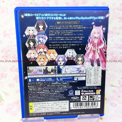 USED PSVITA Date a live PlayStationVITA 93946 JAPAN IMPORT | eBay