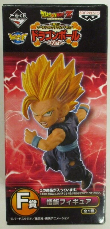 Dragon Ball Banpresto Ichiban Kuji WCF version ~Z~ Mini Figure