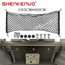 1X Envelope Style Trunk Cargo Net Storage For Car SUV Rear Universal Bag Hook US
