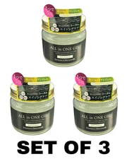 ✖️3 Exosomes & Microneedles All-in-one gel (150g) japanese products beauty New