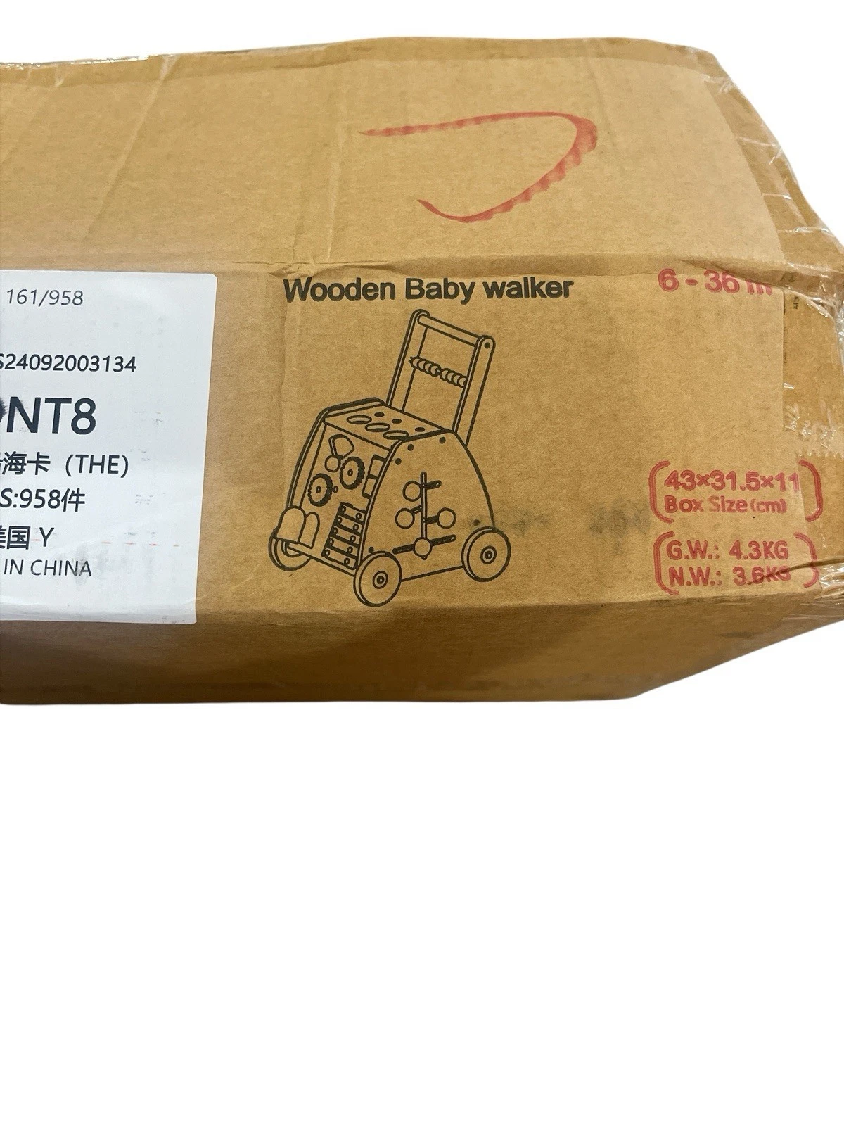 WOODEN BABY WALKER CHRISTMAS THEME Double Sided Design Learning Activity
Opens in a new window or ta