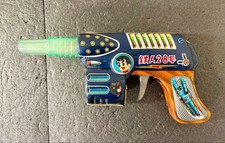 Vintage Nomura Toy Tetsujin 28-go Ray Gun Tin Toy Showa Retro