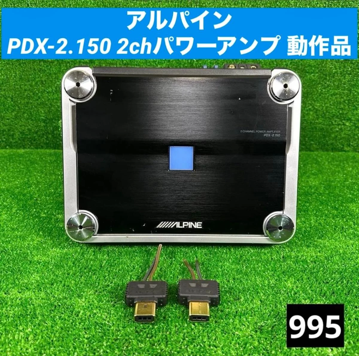 Alpine PDX5 Car Audio Amplifiers for sale - eBay