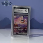charizard ex scarlet & violet 151 199/165 CGC 9.5 Graded