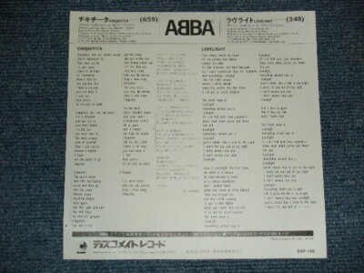 ABBA Japan 1979 DSP-126 NM 7