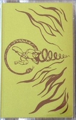 PNEUMA HAGION - Trinity I - Kassette Audio Cassette Tape MC - Neu
