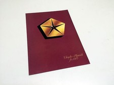 1985 Chrysler Le Baron Laser New Yorker Fifth Avenue Plymouth Reliant Brochure