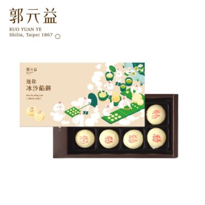 KUO YUAN YE Mini Pea Filling Cake (17gx8/Box) 郭元益 迷你冰沙餡餅 (ミニ緑豆あんお菓子)