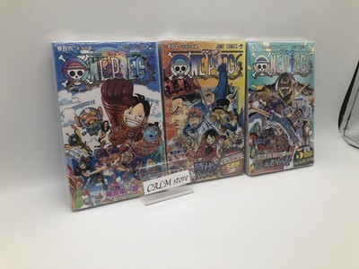 ONE PIECE 漫画セット 106巻セット おまけ One Piece Manga Vol. 106, 107, & 108 Set - Japanese Edition