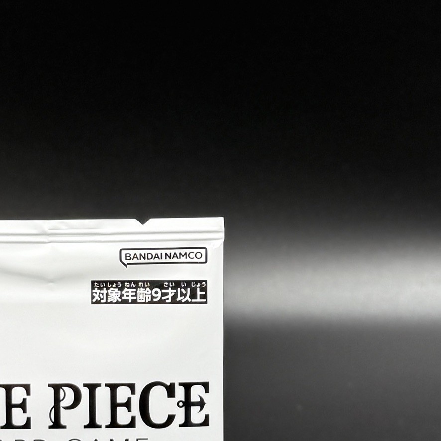 Luffy EB04-061 Flagship Battle 2026 April Top Prize Serial
