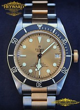 Tudor Black Bay S&G 41mm – 79733N – 2022 – Full Set – Excellent Condition