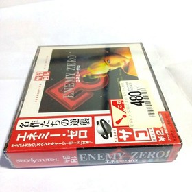 Unopened Unused Enemy Zero Saturn SatBKore n2
