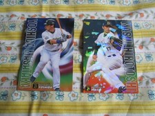 2019 Pro Baseball Chips First Edition Star Card Orix Buffaloes Hirotoshi Masui M